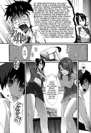 [Musashimaru] Boku ga Nurse ni Natta Wake Ch. 1-4 [English] [Dark Mac] - Page 37