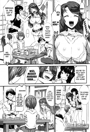 [Musashimaru] Boku ga Nurse ni Natta Wake Ch. 1-4 [English] [Dark Mac] - Page 49
