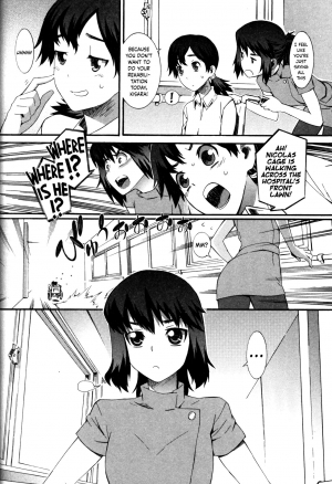 [Musashimaru] Boku ga Nurse ni Natta Wake Ch. 1-4 [English] [Dark Mac] - Page 72