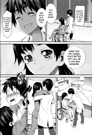 [Musashimaru] Boku ga Nurse ni Natta Wake Ch. 1-4 [English] [Dark Mac] - Page 78