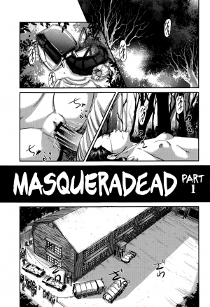 [Shinjima Saki] MasqueraDead Zenpen | MasqueraDead Part One (MasqueraDead) [English] [atomicpuppy] - Page 2
