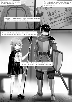 [WhitePH] Counterattack of Orcs 2 [English] - Page 4