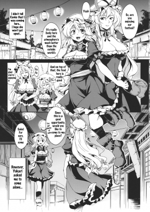 (C83) [WindArTeam (WindArt)] Lunatic Banquet -Shoujo Indaroku- (Touhou Project) [English] [SoraExMachina] - Page 5