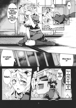 (C83) [WindArTeam (WindArt)] Lunatic Banquet -Shoujo Indaroku- (Touhou Project) [English] [SoraExMachina] - Page 9