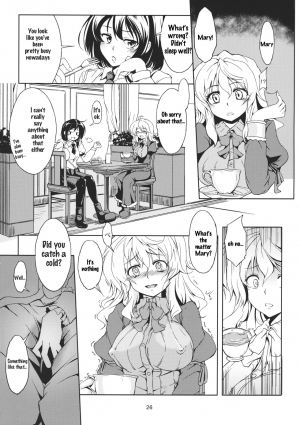 (C83) [WindArTeam (WindArt)] Lunatic Banquet -Shoujo Indaroku- (Touhou Project) [English] [SoraExMachina] - Page 29