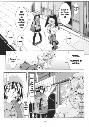 (C83) [WindArTeam (WindArt)] Lunatic Banquet -Shoujo Indaroku- (Touhou Project) [English] [SoraExMachina] - Page 30