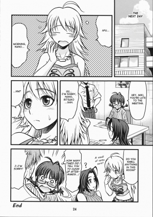 (COMIC1) [Junpuumanpandou (Hida Tatsuo)] Route 360 Turbo! (THE iDOLM@STER) [English] - Page 24