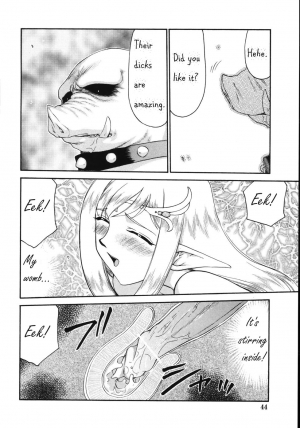  [Taira Hajime] Type-H Ch. 2 - Princess Elicia [English] [Brolen]  - Page 17
