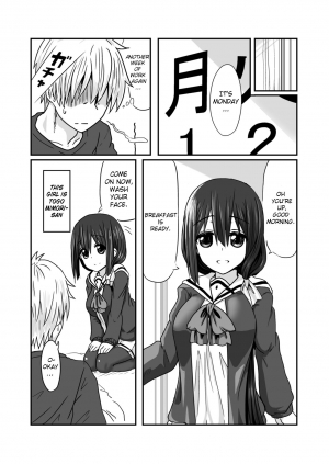 [Shokumu Taiman (Take)] Tougoux 2 (Yuuki Yuuna wa Yuusha de Aru) [English] [obsoletezero] [Digital] - Page 4