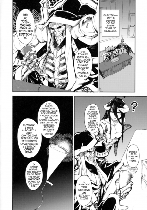  (COMIC1☆13) [Sekigaiken (Komagata)] Ainz-sama no Oyotsugi o! | Ainz-sama, Leave Your Heir to! (Overlord) [English] {darknight}  - Page 4