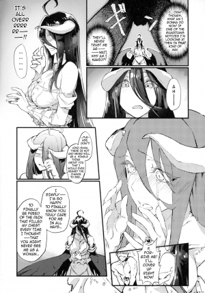  (COMIC1☆13) [Sekigaiken (Komagata)] Ainz-sama no Oyotsugi o! | Ainz-sama, Leave Your Heir to! (Overlord) [English] {darknight}  - Page 12