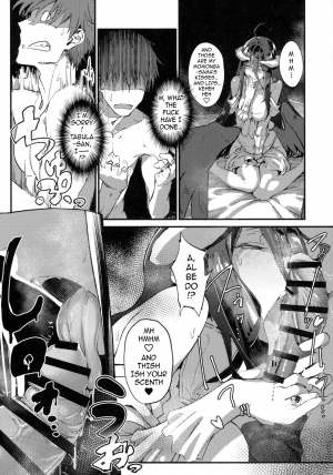  (COMIC1☆13) [Sekigaiken (Komagata)] Ainz-sama no Oyotsugi o! | Ainz-sama, Leave Your Heir to! (Overlord) [English] {darknight}  - Page 17