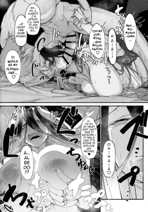  (COMIC1☆13) [Sekigaiken (Komagata)] Ainz-sama no Oyotsugi o! | Ainz-sama, Leave Your Heir to! (Overlord) [English] {darknight}  - Page 28