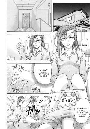  [Kikuichi Monji] W-C Water Closet Ch. 1-2 [English] [Natty Translations]  - Page 12
