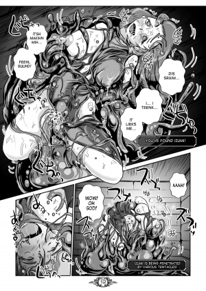 [Erotic Fantasy Larvaturs (Takaishi Fuu)] UNSOLID SLIME [English] [desudesu] [Digital] - Page 12