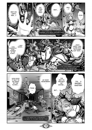 [Erotic Fantasy Larvaturs (Takaishi Fuu)] UNSOLID SLIME [English] [desudesu] [Digital] - Page 13
