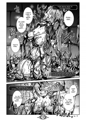 [Erotic Fantasy Larvaturs (Takaishi Fuu)] UNSOLID SLIME [English] [desudesu] [Digital] - Page 16