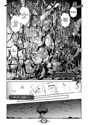 [Erotic Fantasy Larvaturs (Takaishi Fuu)] UNSOLID SLIME [English] [desudesu] [Digital] - Page 18