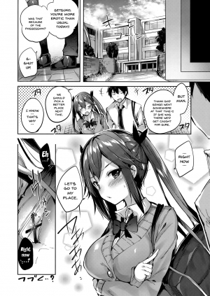 (C93) [Chocolate Land (kakao)] Koakuma Setsuko no Himitsu Vol. 3 [English] [Doujins.com] - Page 24