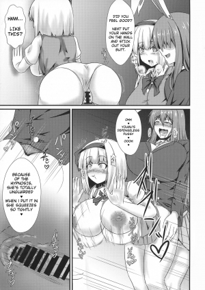  (Shuuki Reitaisai 5) [Manbun no Ichi (Parmiria)] Futanari Udon no Tabehoudai ~Saiminfuu~ | The All-You-Can-Eat Buffet of Futanari Udon ~Hypnosis Style~ (Touhou Project) [English]  - Page 10