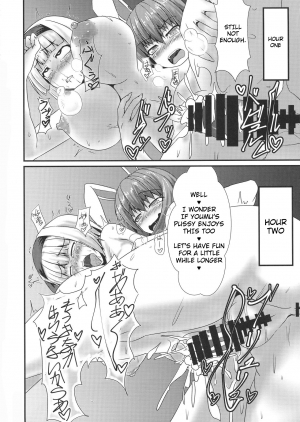  (Shuuki Reitaisai 5) [Manbun no Ichi (Parmiria)] Futanari Udon no Tabehoudai ~Saiminfuu~ | The All-You-Can-Eat Buffet of Futanari Udon ~Hypnosis Style~ (Touhou Project) [English]  - Page 13