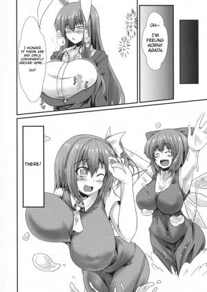  (Shuuki Reitaisai 5) [Manbun no Ichi (Parmiria)] Futanari Udon no Tabehoudai ~Saiminfuu~ | The All-You-Can-Eat Buffet of Futanari Udon ~Hypnosis Style~ (Touhou Project) [English]  - Page 15