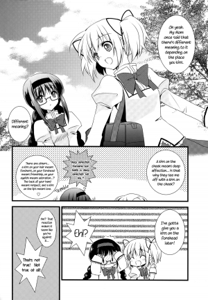 (C82) [Fukuya (Tama II)] Hoho ni Mabuta ni Kuchibiru ni | On Your Cheeks, On Your Eyelids, On Your Lips (Puella Magi Madoka Magica) [English] [Yuri-ism] - Page 14