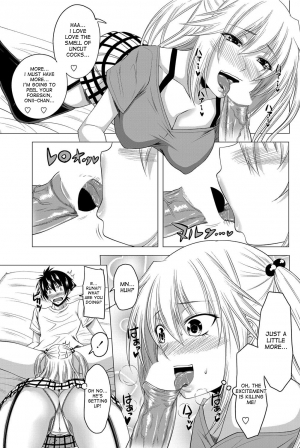 [Arsenal] Imouto no Sukinamono | What His Little Sister Likes (COMIC Penguin Club 2012-08 Vol.312) [English] {desudesu} [Digital] - Page 6