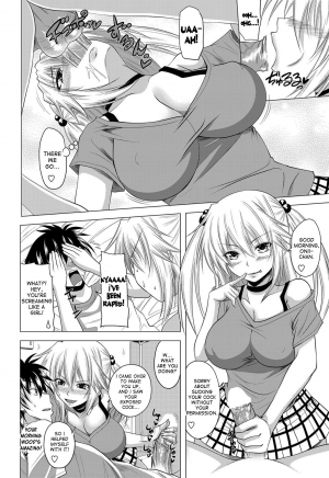 [Arsenal] Imouto no Sukinamono | What His Little Sister Likes (COMIC Penguin Club 2012-08 Vol.312) [English] {desudesu} [Digital] - Page 7