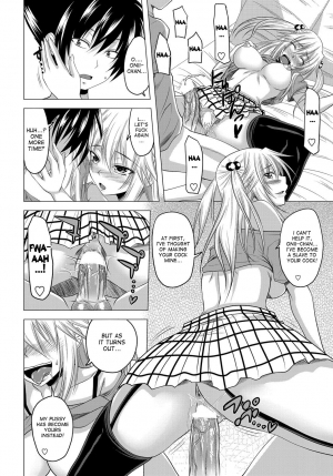 [Arsenal] Imouto no Sukinamono | What His Little Sister Likes (COMIC Penguin Club 2012-08 Vol.312) [English] {desudesu} [Digital] - Page 17