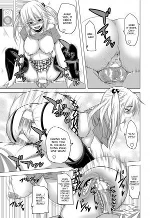 [Arsenal] Imouto no Sukinamono | What His Little Sister Likes (COMIC Penguin Club 2012-08 Vol.312) [English] {desudesu} [Digital] - Page 18