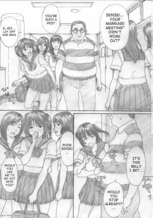 (C75) [YAKIYAMA LINE (Kahlua Suzuki)] Suimitsu Shoujo 1 | Peach Girl 1 [English] [Ero-Otoko] - Page 4