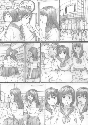 (C75) [YAKIYAMA LINE (Kahlua Suzuki)] Suimitsu Shoujo 1 | Peach Girl 1 [English] [Ero-Otoko] - Page 6