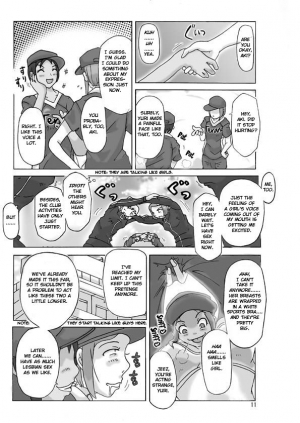 [Asagiri] Let's go by two! (second part) [ENG] - Page 12