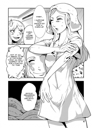  [Kawai Shun] Odoru! Shokushu Kenkyuujo Naedoko Hen | Dance! Tentacle Research Center - Seedbed-hen [English] [solowing]  - Page 5