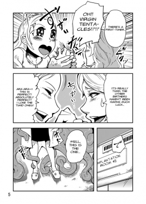  [Kawai Shun] Odoru! Shokushu Kenkyuujo Naedoko Hen | Dance! Tentacle Research Center - Seedbed-hen [English] [solowing]  - Page 6