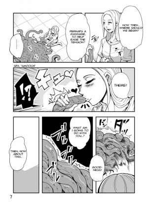  [Kawai Shun] Odoru! Shokushu Kenkyuujo Naedoko Hen | Dance! Tentacle Research Center - Seedbed-hen [English] [solowing]  - Page 8