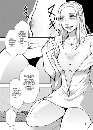  [Kawai Shun] Odoru! Shokushu Kenkyuujo Naedoko Hen | Dance! Tentacle Research Center - Seedbed-hen [English] [solowing]  - Page 9