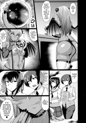 [Meicha] Succubus Panic (COMIC ExE 01) [English] {darknight} - Page 4