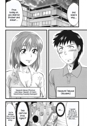  [Yuzuki N Dash] Gyutto!! Onee-chan Ch. 1-7 [English] [hentai2read.com]  - Page 12