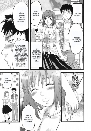  [Yuzuki N Dash] Gyutto!! Onee-chan Ch. 1-7 [English] [hentai2read.com]  - Page 15