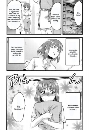  [Yuzuki N Dash] Gyutto!! Onee-chan Ch. 1-7 [English] [hentai2read.com]  - Page 16