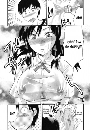  [Yuzuki N Dash] Gyutto!! Onee-chan Ch. 1-7 [English] [hentai2read.com]  - Page 51