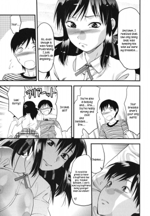  [Yuzuki N Dash] Gyutto!! Onee-chan Ch. 1-7 [English] [hentai2read.com]  - Page 53