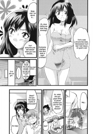  [Yuzuki N Dash] Gyutto!! Onee-chan Ch. 1-7 [English] [hentai2read.com]  - Page 69