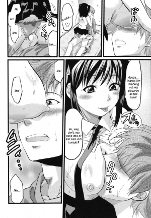  [Yuzuki N Dash] Gyutto!! Onee-chan Ch. 1-7 [English] [hentai2read.com]  - Page 74