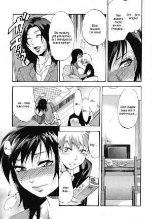  [Yuzuki N Dash] Gyutto!! Onee-chan Ch. 1-7 [English] [hentai2read.com]  - Page 93