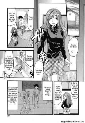  [Yuzuki N Dash] Gyutto!! Onee-chan Ch. 1-7 [English] [hentai2read.com]  - Page 109