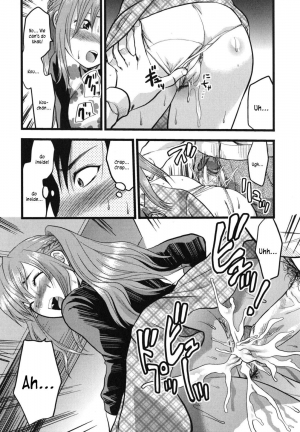  [Yuzuki N Dash] Gyutto!! Onee-chan Ch. 1-7 [English] [hentai2read.com]  - Page 112