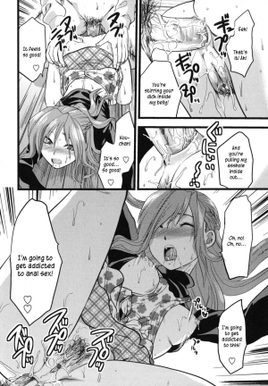  [Yuzuki N Dash] Gyutto!! Onee-chan Ch. 1-7 [English] [hentai2read.com]  - Page 124